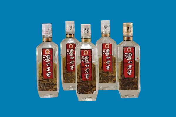 德阳什邡市回收老酒