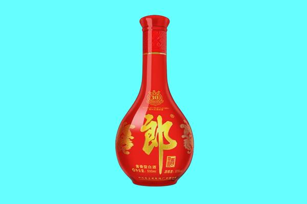 德阳什邡市回收郎酒