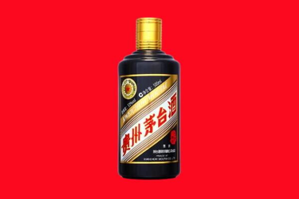 德阳什邡市回收茅台酒瓶