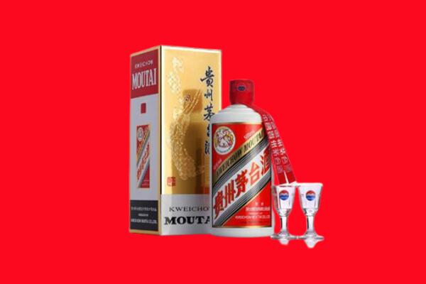 德阳什邡市回收贵州茅台酒